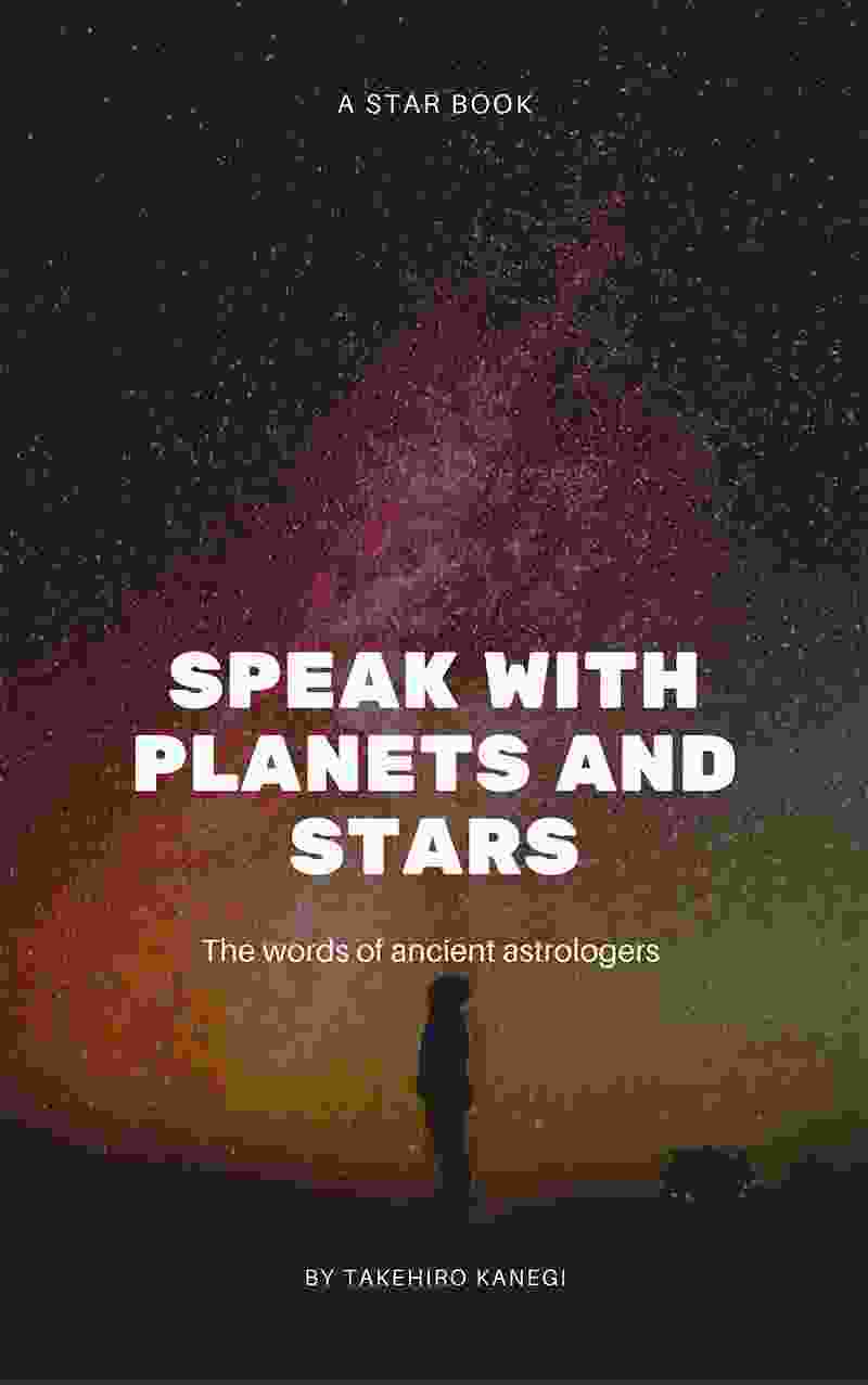 The Galaxy of Pearls - Image 2
